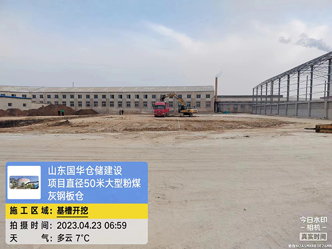 朔州大型粉煤灰钢板仓直径50米项目进场